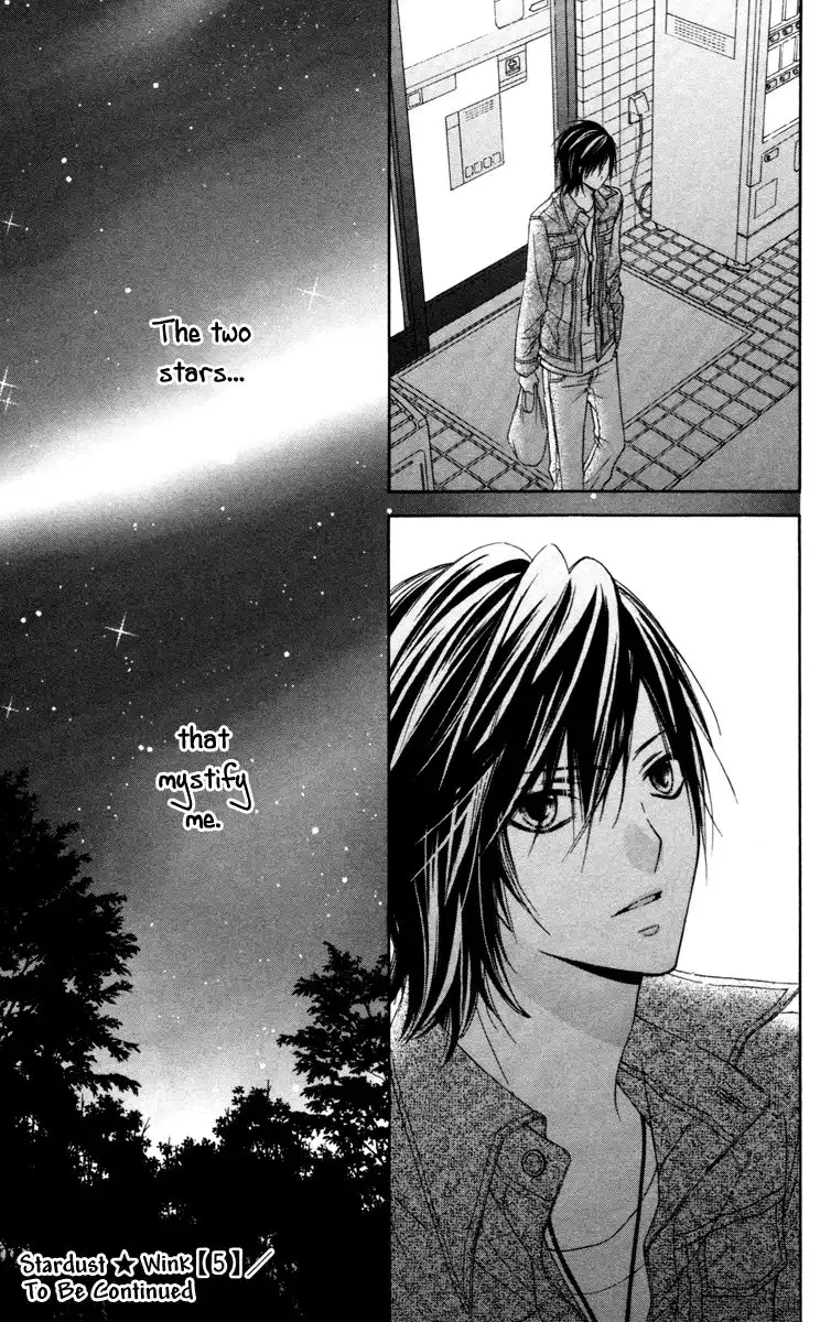 Stardust Wink Chapter 24 31